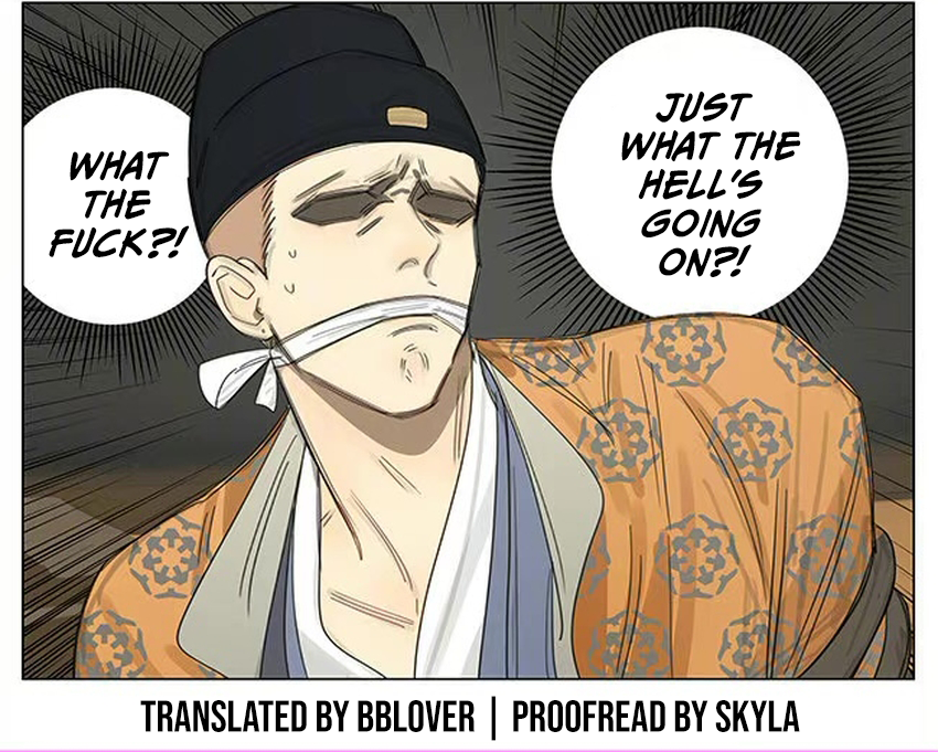 Read 19 Tian chapter 357 image 3 on Lezhin