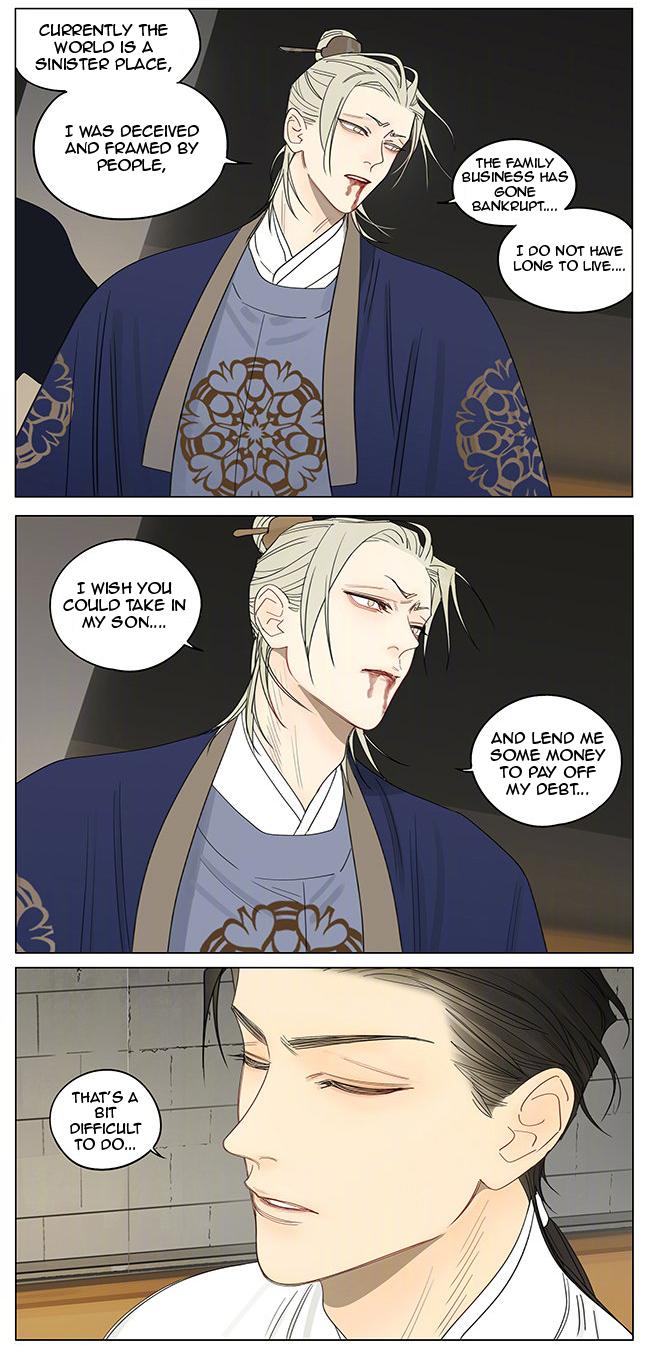 Read 19 Tian chapter 358 image 3 on Lezhin