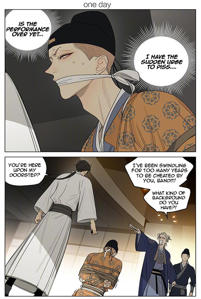 Read 19 Tian chapter 359 image 0 on Lezhin