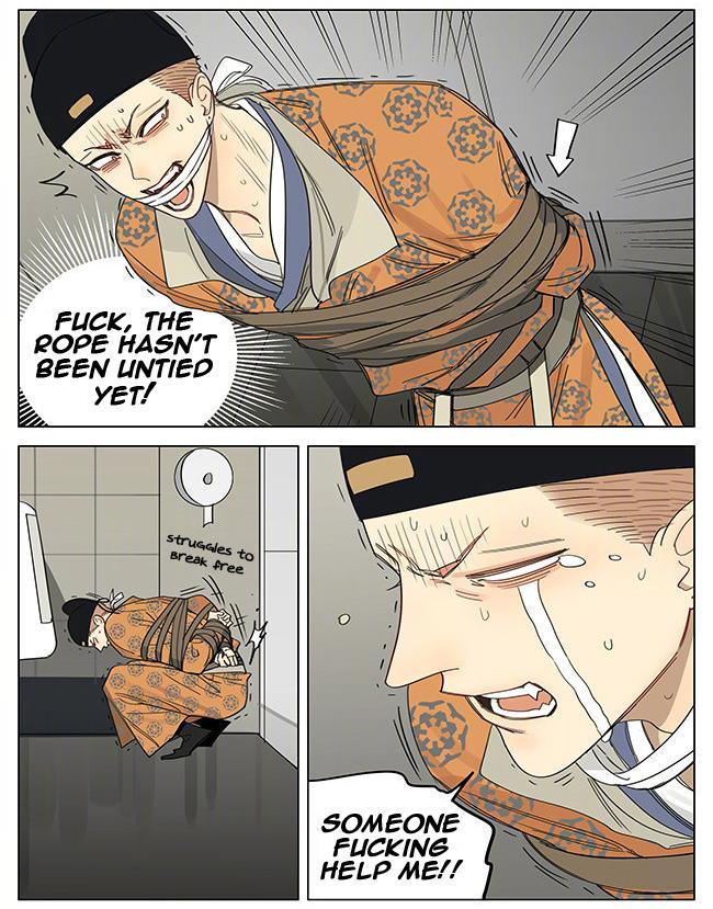 Read 19 Tian chapter 359 image 4 on Lezhin