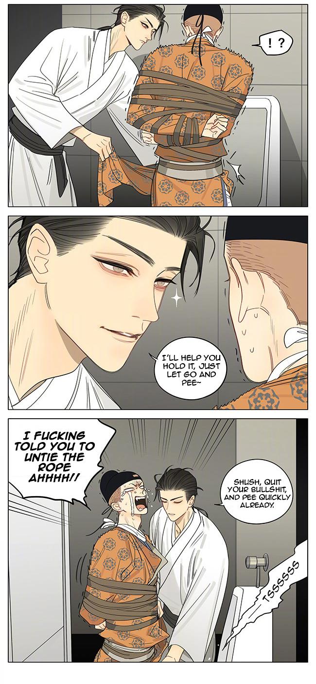 Read 19 Tian chapter 359 image 6 on Lezhin