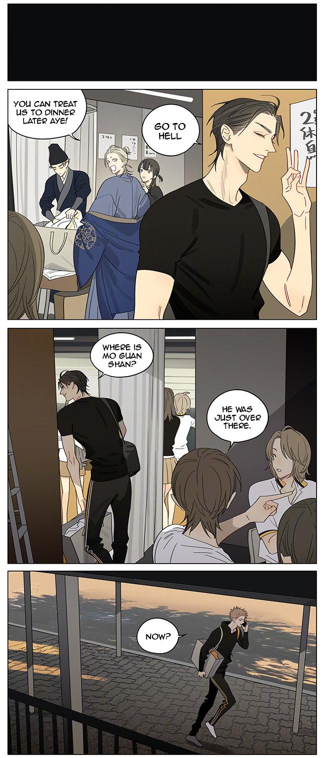 Read 19 Tian chapter 361 image 1 on Lezhin