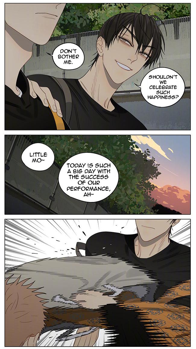 Read 19 Tian chapter 361 image 4 on Lezhin