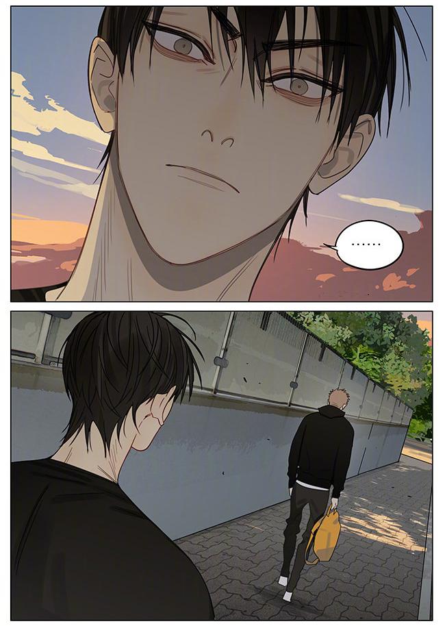 Read 19 Tian chapter 361 image 6 on Lezhin