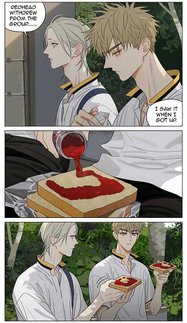 Read 19 Tian chapter 362 image 4 on Lezhin