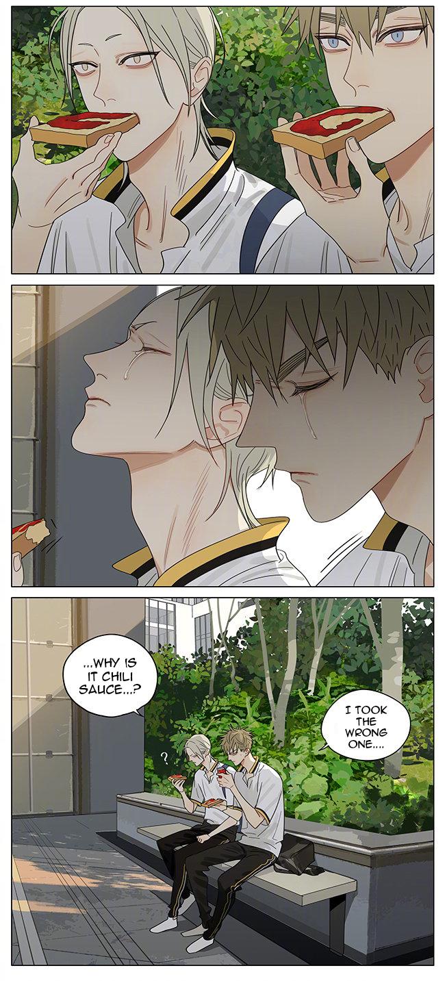 Read 19 Tian chapter 362 image 5 on Lezhin