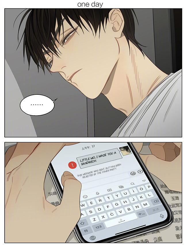 Read 19 Tian chapter 363 image 0 on Lezhin