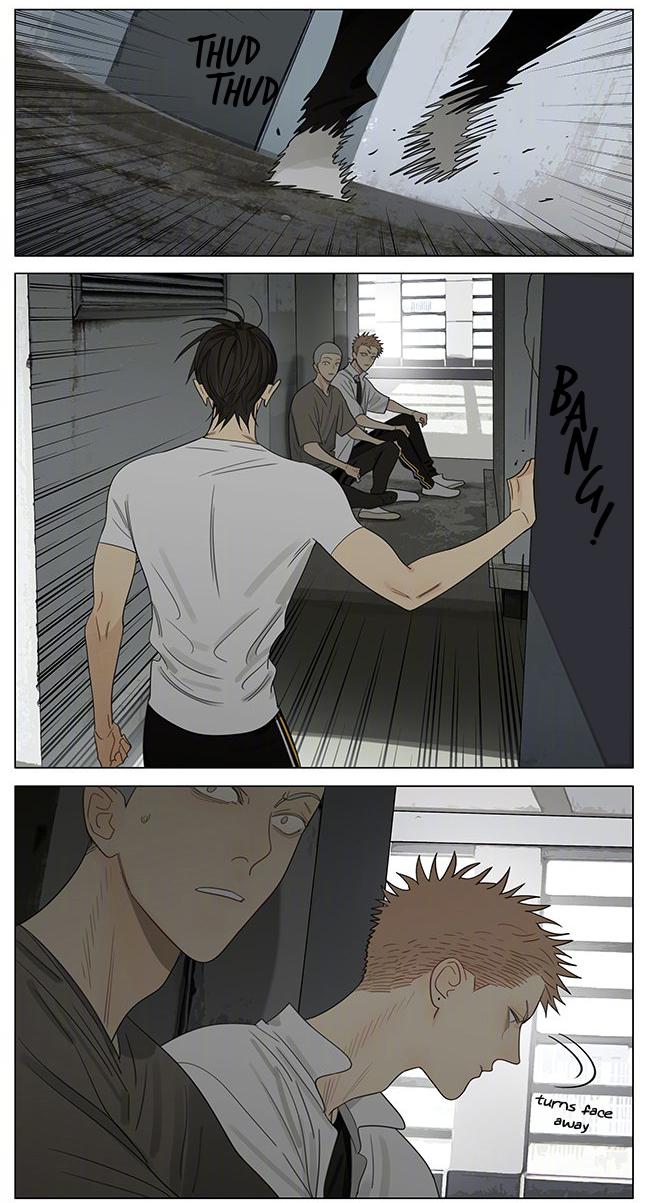Read 19 Tian chapter 363 image 5 on Lezhin