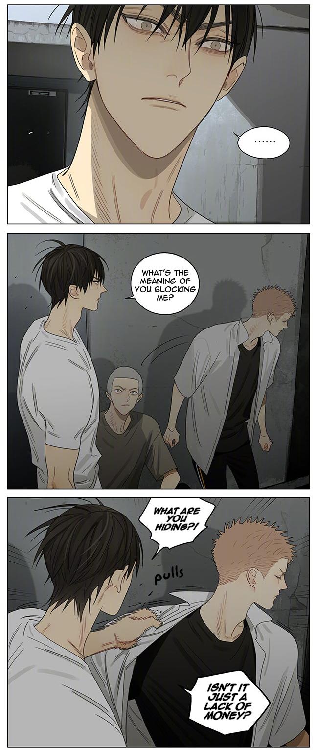 Read 19 Tian chapter 363 image 6 on Lezhin