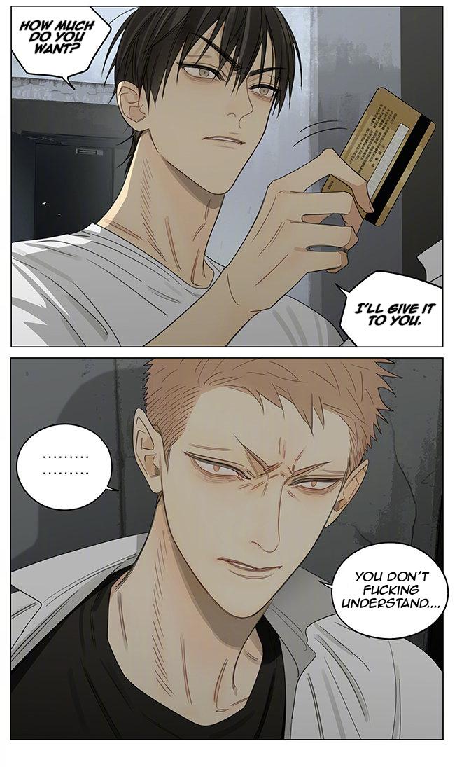 Read 19 Tian chapter 363 image 7 on Lezhin