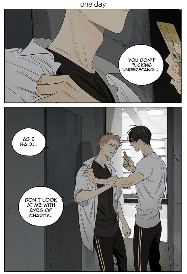 Read 19 Tian chapter 364 image 0 on Lezhin