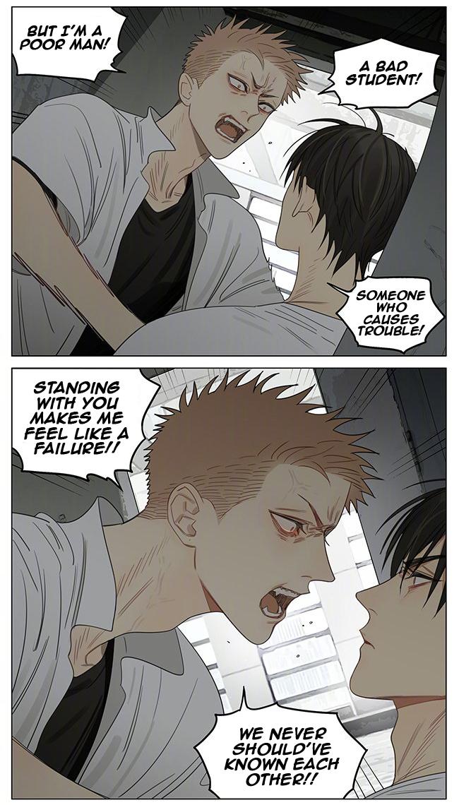 Read 19 Tian chapter 364 image 5 on Lezhin