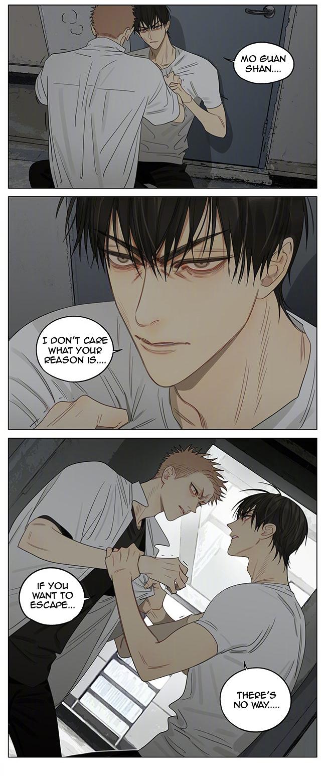 Read 19 Tian chapter 364 image 6 on Lezhin