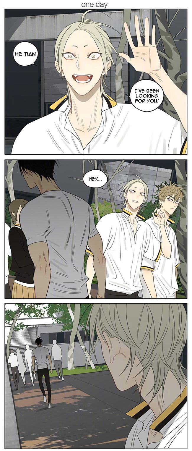 Read 19 Tian chapter 365 image 0 on Lezhin