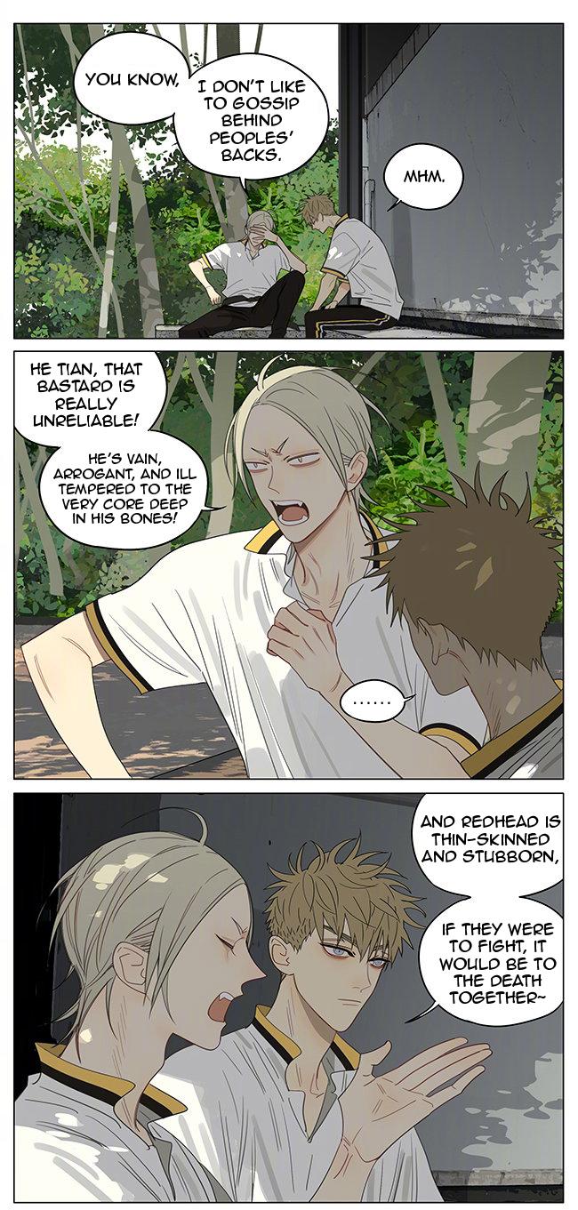 Read 19 Tian chapter 365 image 3 on Lezhin