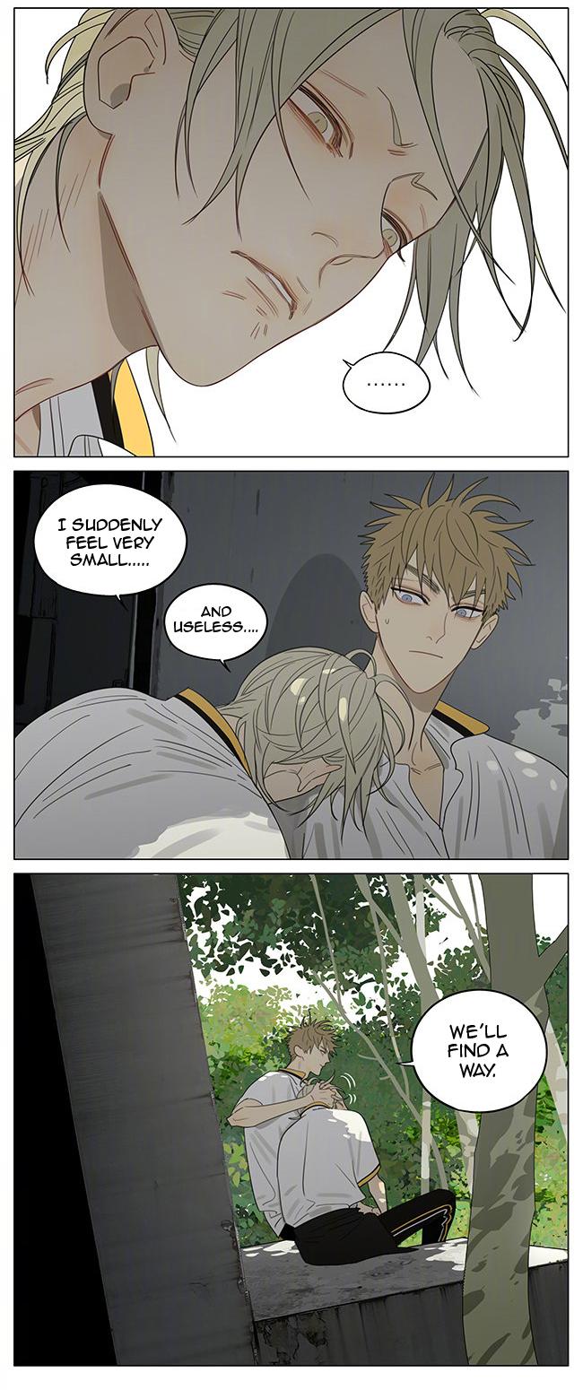 Read 19 Tian chapter 365 image 5 on Lezhin