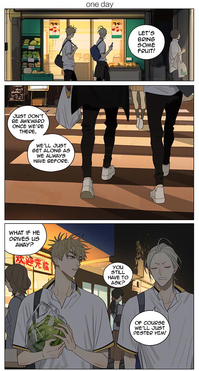 Read 19 Tian chapter 366 image 0 on Lezhin