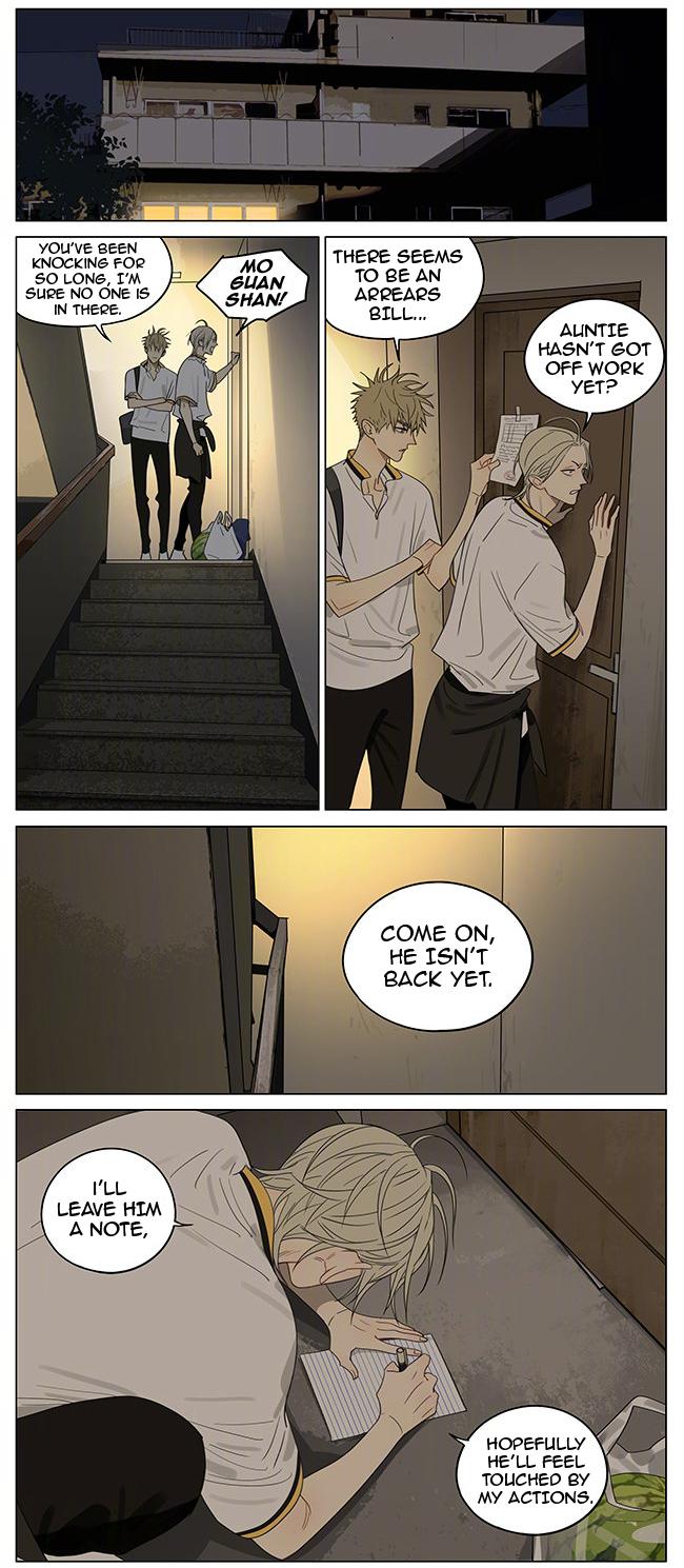 Read 19 Tian chapter 366 image 1 on Lezhin