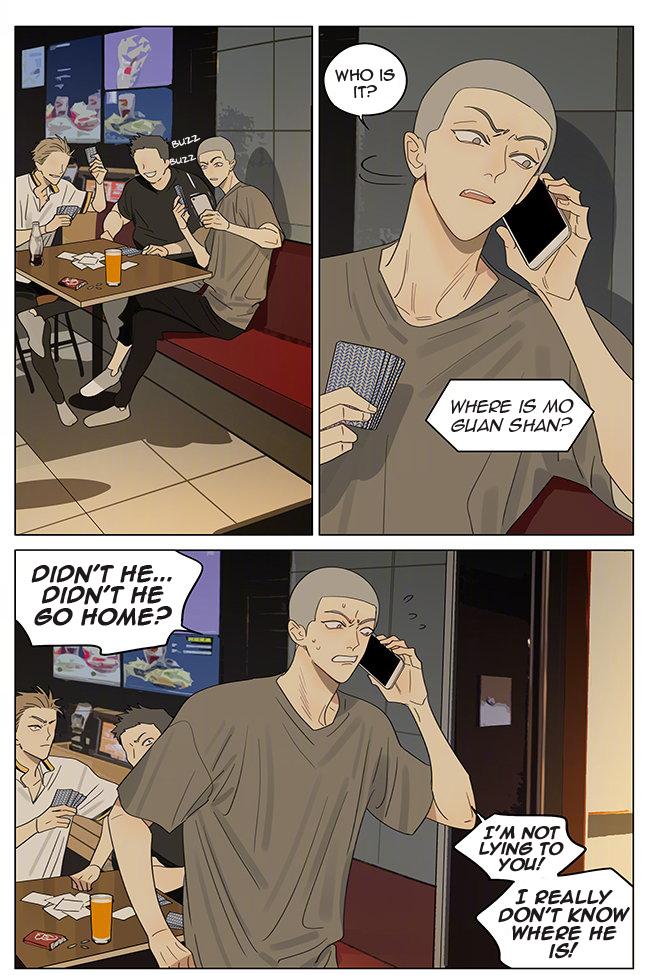Read 19 Tian chapter 366 image 4 on Lezhin