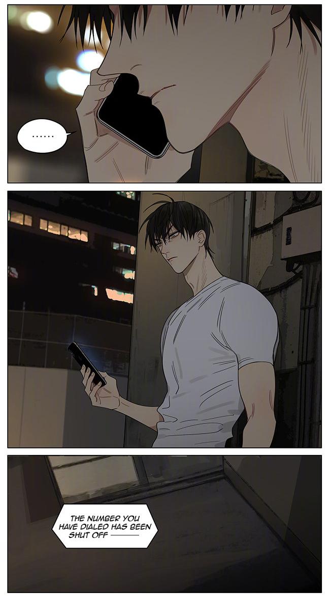 Read 19 Tian chapter 366 image 5 on Lezhin