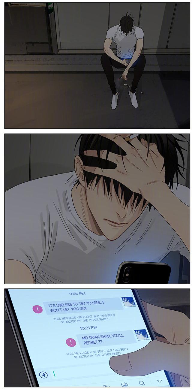 Read 19 Tian chapter 366 image 6 on Lezhin