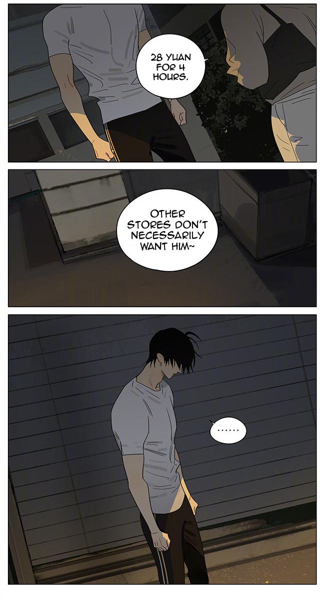 Read 19 Tian chapter 367 image 3 on Lezhin
