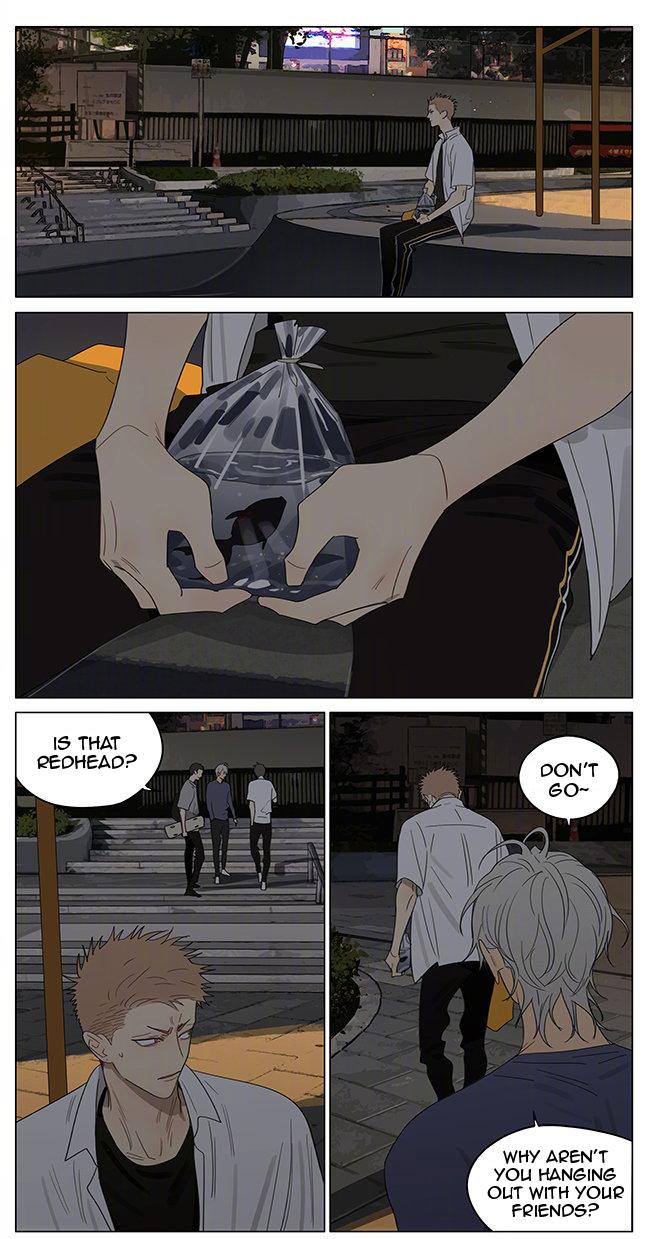 Read 19 Tian chapter 367 image 4 on Lezhin