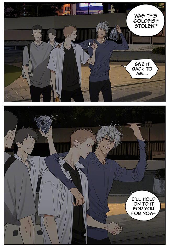 Read 19 Tian chapter 367 image 5 on Lezhin