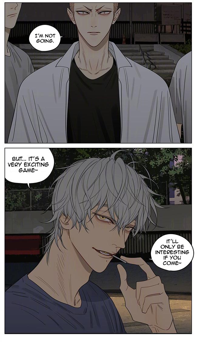 Read 19 Tian chapter 367 image 7 on Lezhin