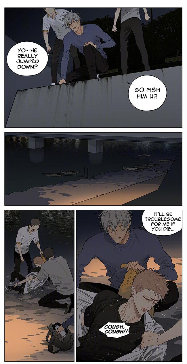 Read 19 Tian chapter 368 image 4 on Lezhin