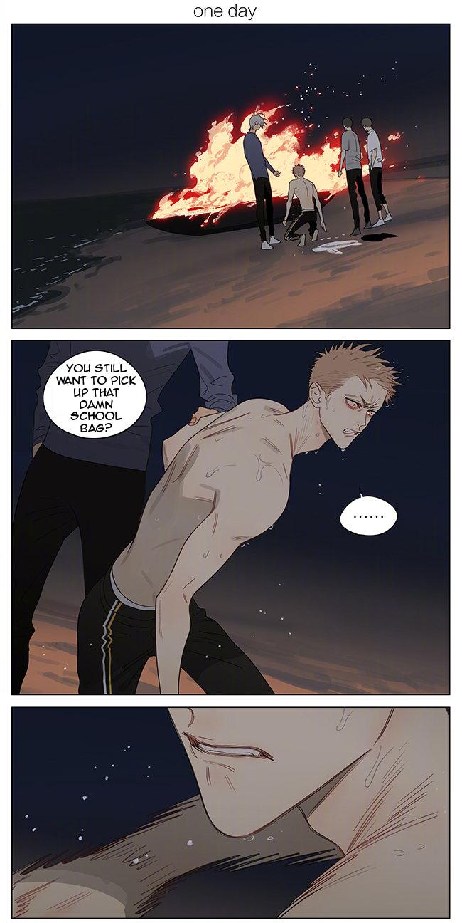 Read 19 Tian chapter 369 image 0 on Lezhin