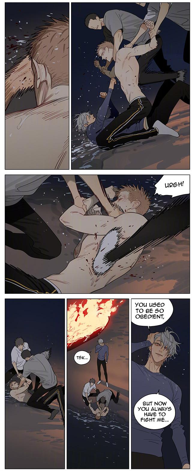 Read 19 Tian chapter 369 image 2 on Lezhin