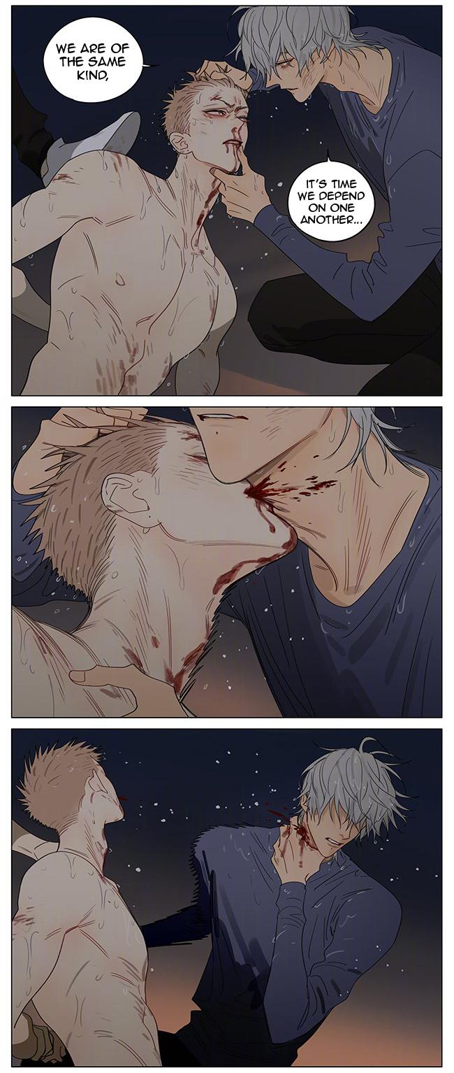 Read 19 Tian chapter 369 image 3 on Lezhin