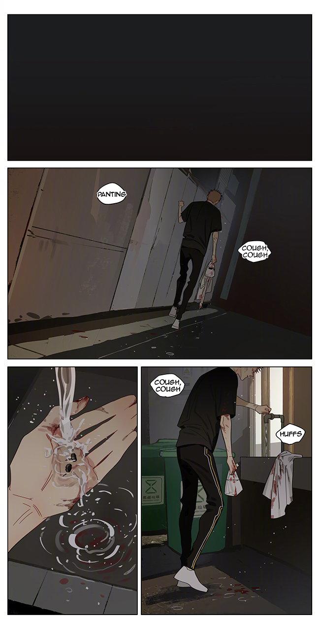Read 19 Tian chapter 369 image 5 on Lezhin