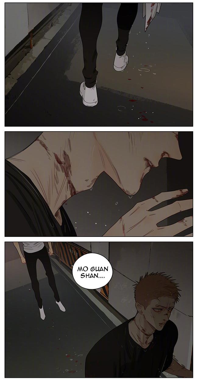 Read 19 Tian chapter 369 image 6 on Lezhin