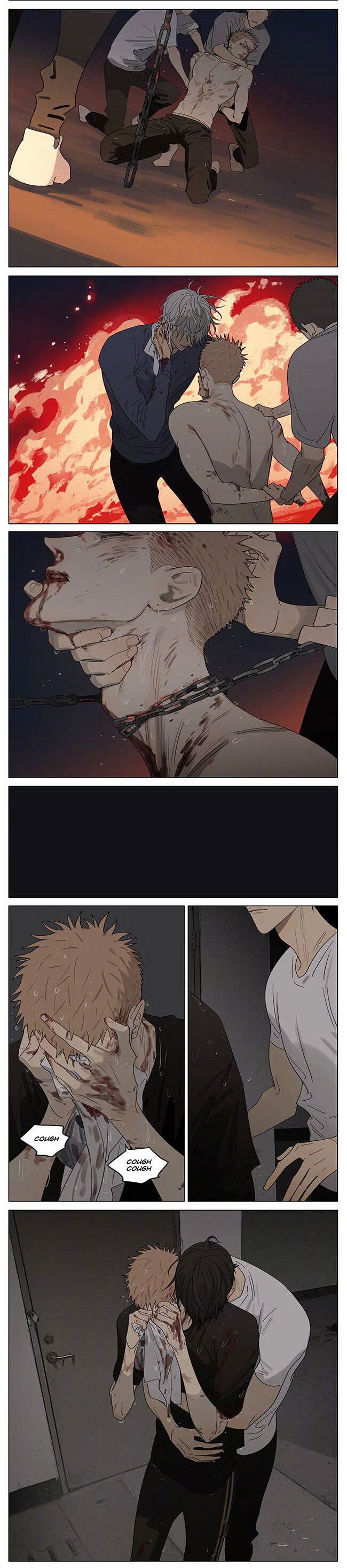Read 19 Tian chapter 370 image 1 on Lezhin
