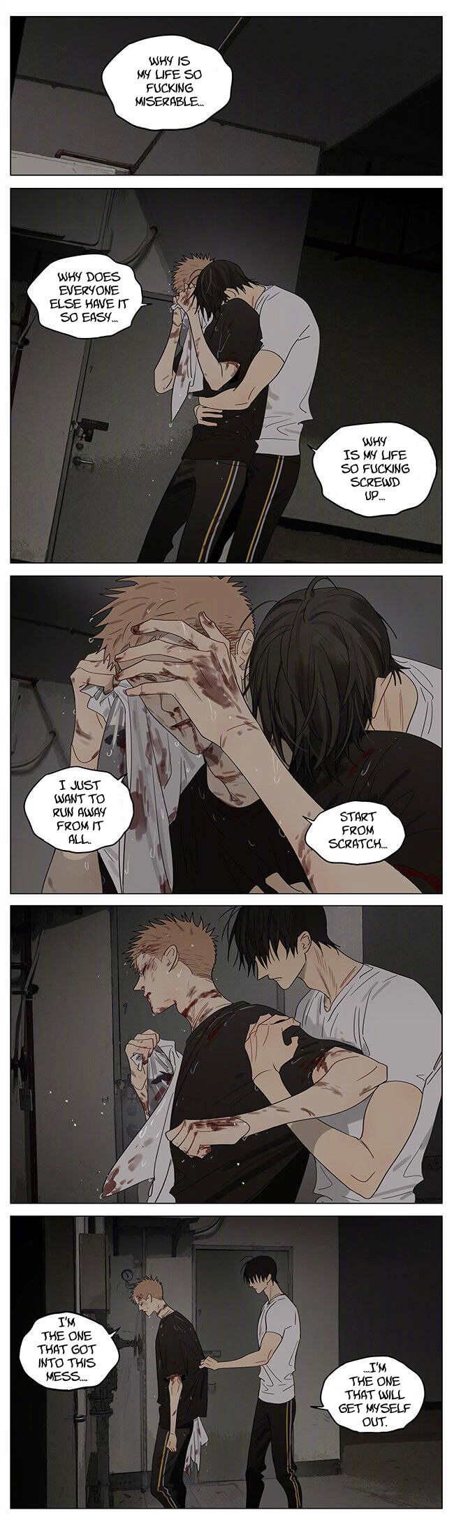 Read 19 Tian chapter 370 image 2 on Lezhin