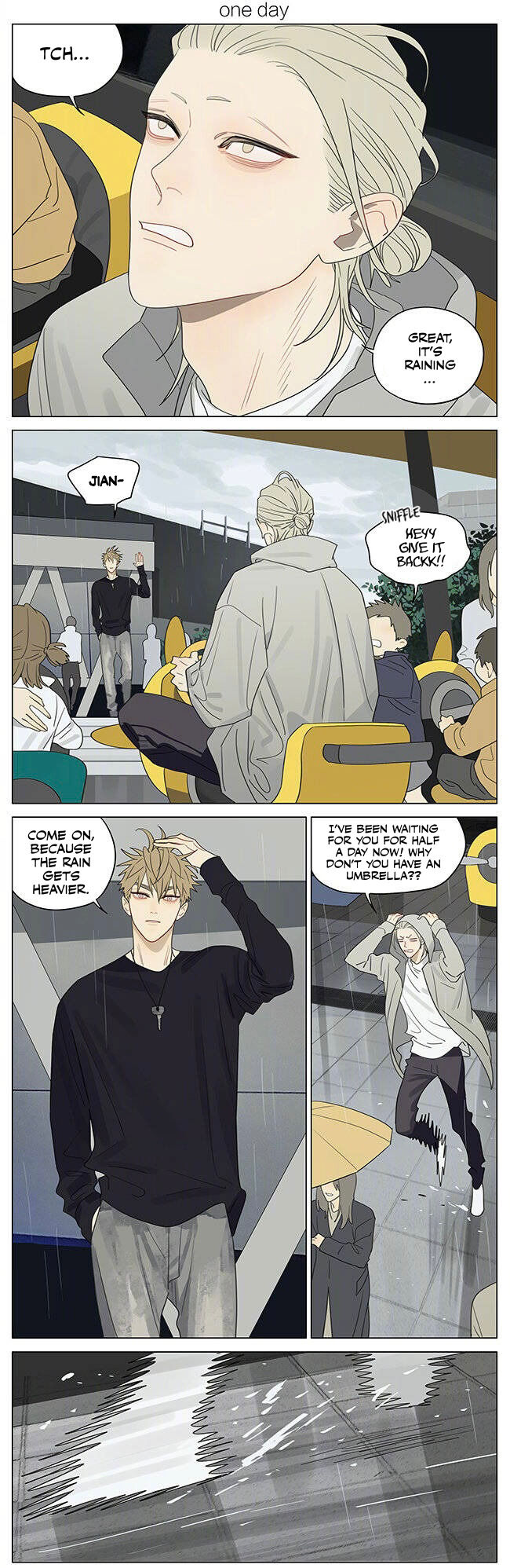 Read 19 Tian chapter 371 image 0 on Lezhin