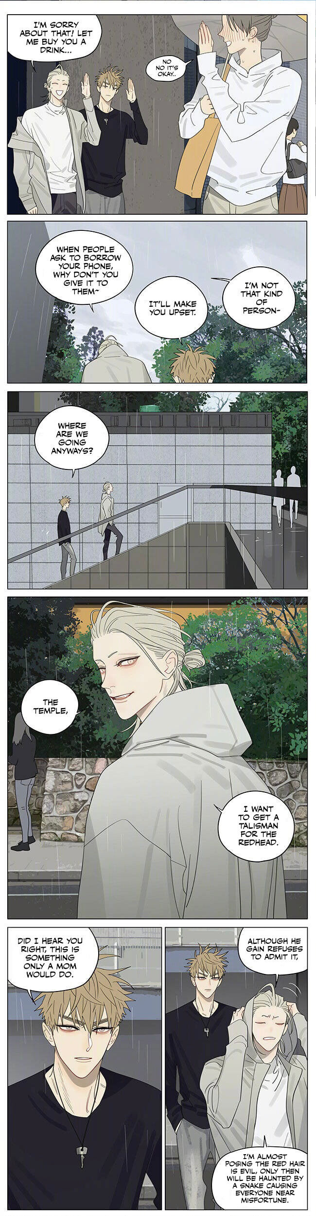 Read 19 Tian chapter 371 image 2 on Lezhin