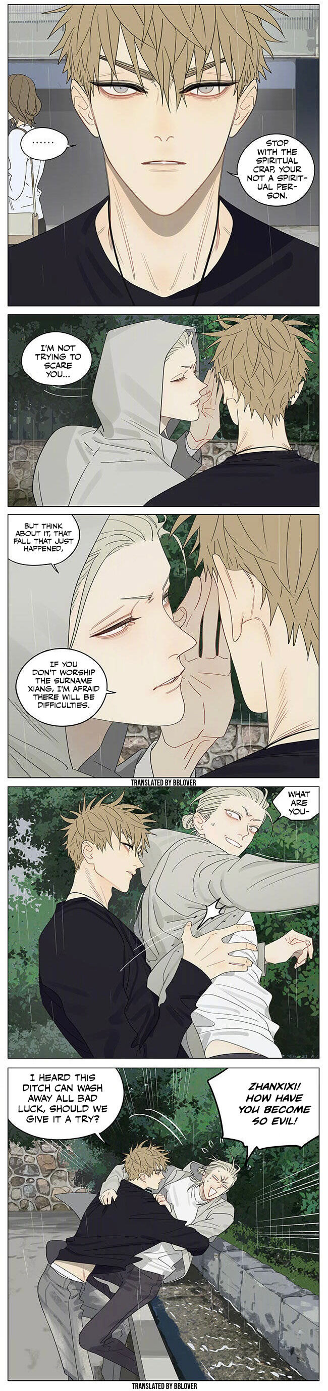 Read 19 Tian chapter 371 image 3 on Lezhin