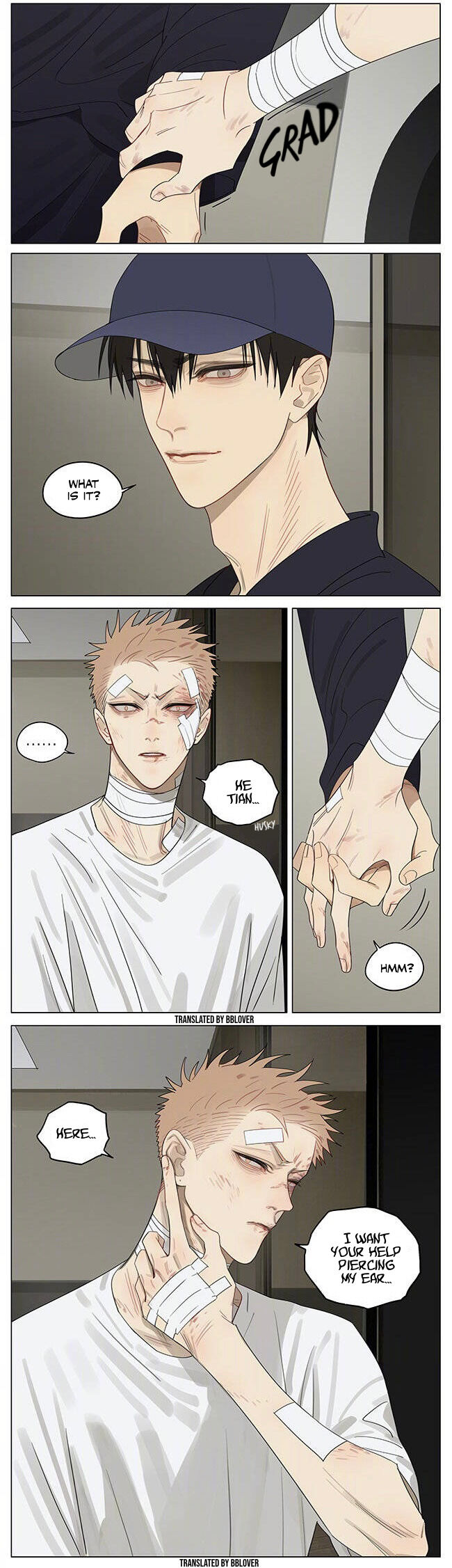 Read 19 Tian chapter 372 image 3 on Lezhin