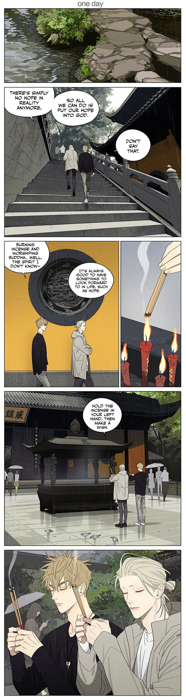 Read 19 Tian chapter 373 image 0 on Lezhin