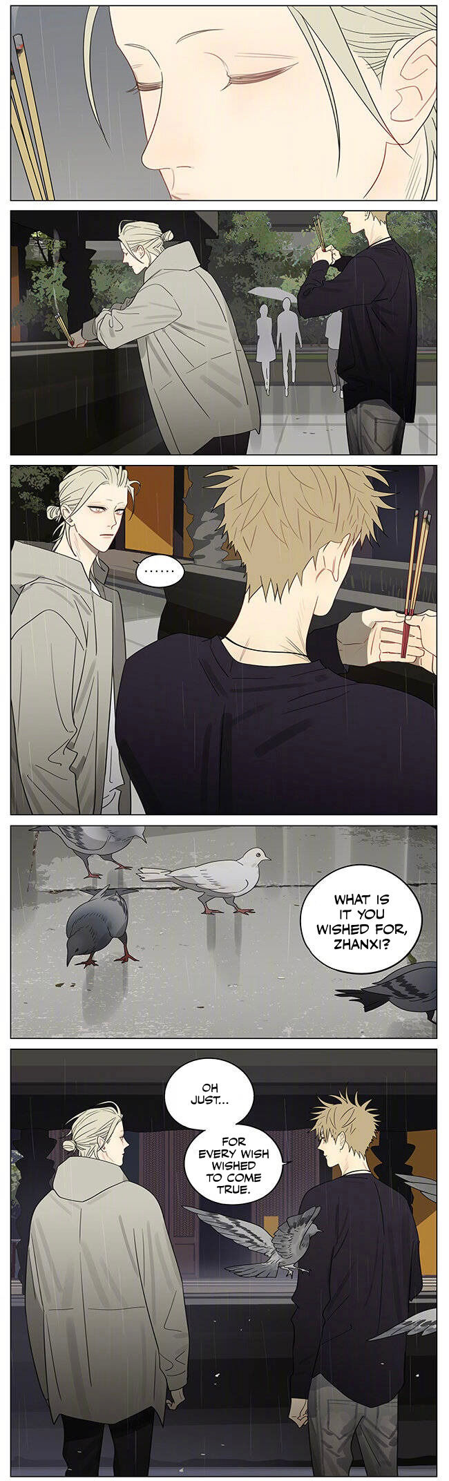 Read 19 Tian chapter 373 image 1 on Lezhin