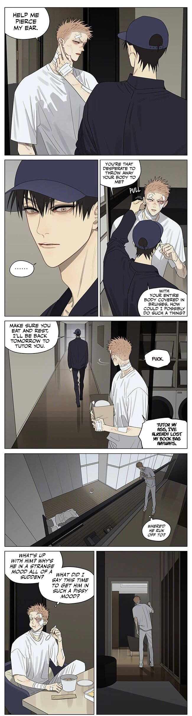 Read 19 Tian chapter 373 image 2 on Lezhin