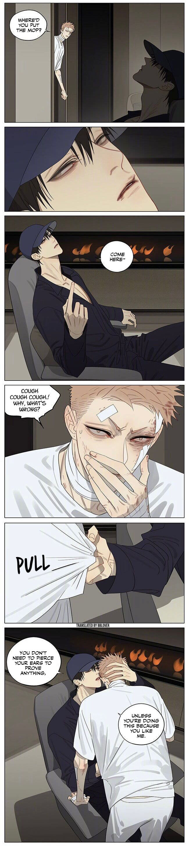 Read 19 Tian chapter 373 image 3 on Lezhin