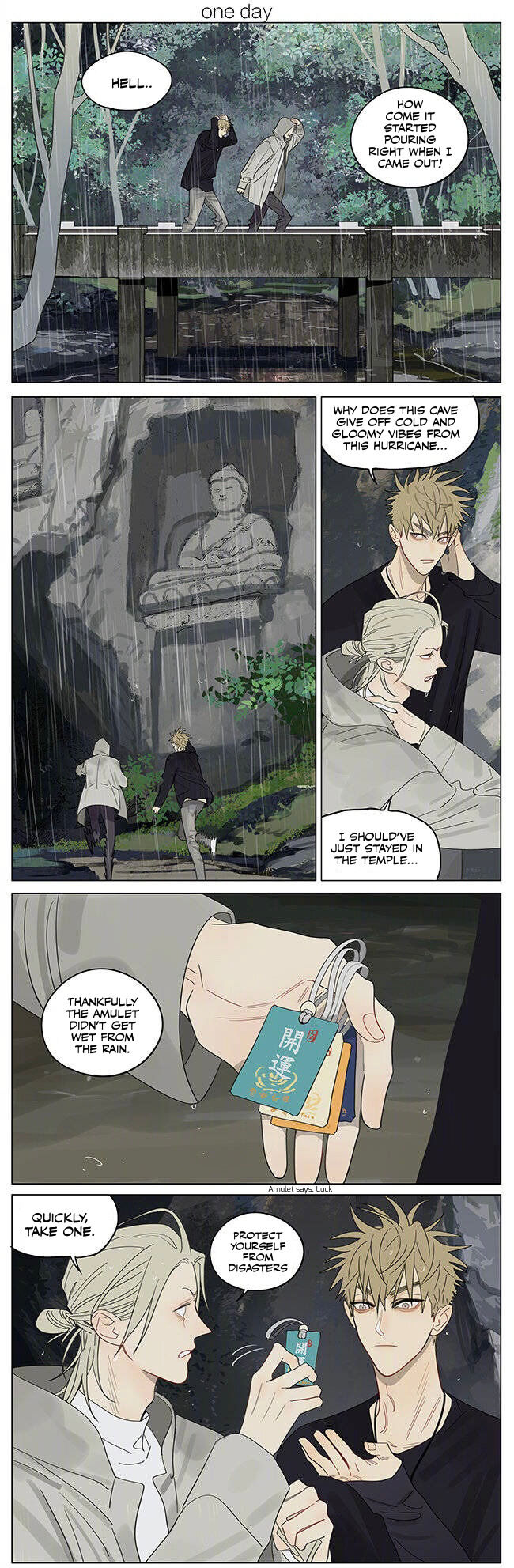 Read 19 Tian chapter 374 image 0 on Lezhin