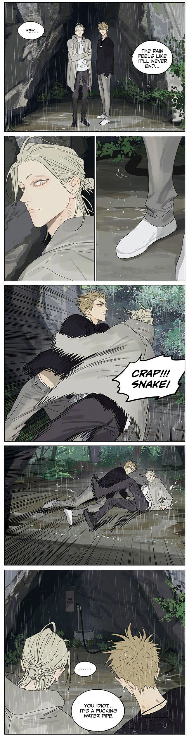 Read 19 Tian chapter 374 image 1 on Lezhin
