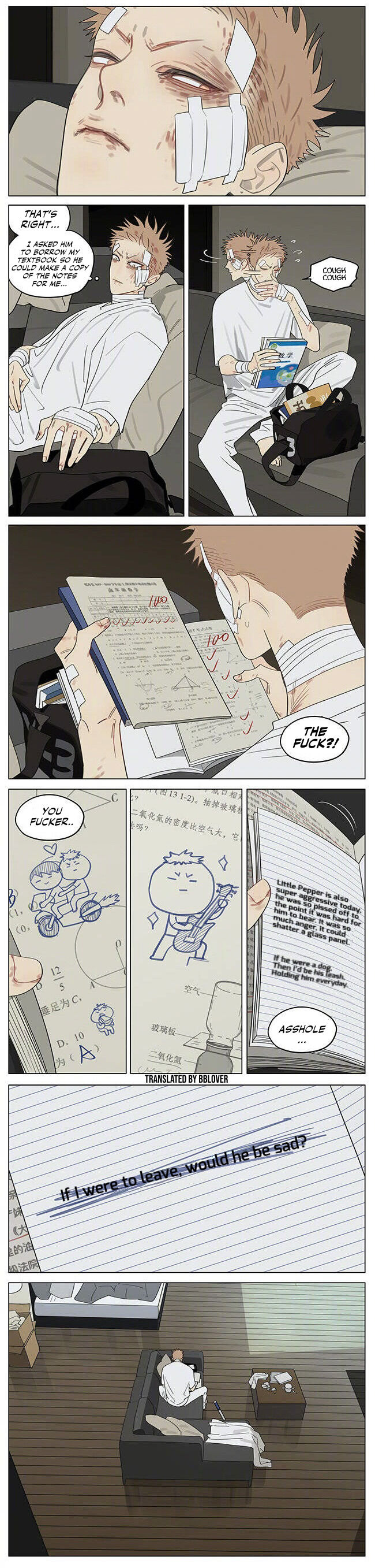 Read 19 Tian chapter 374 image 3 on Lezhin