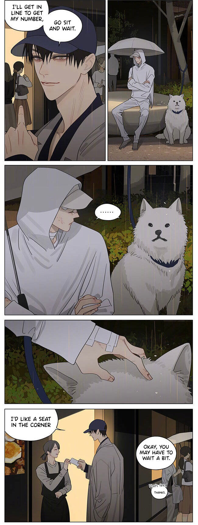 Read 19 Tian chapter 375 image 3 on Lezhin