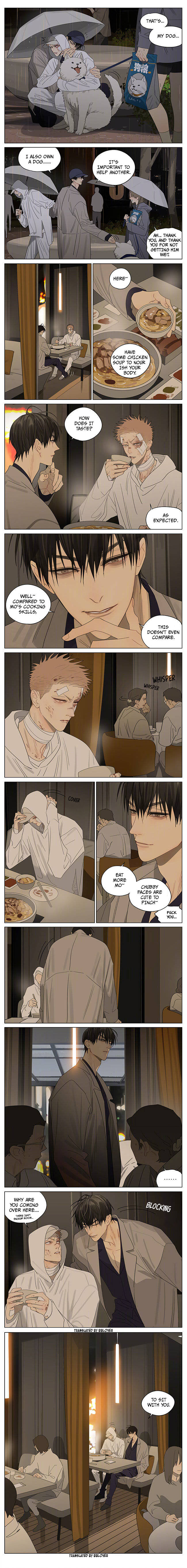 Read 19 Tian chapter 376 image 1 on Lezhin